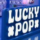 우와 뽑기방 | 성수 초대형 가챠샵 럭키팝에서 인형뽑기랑 캡슐토이