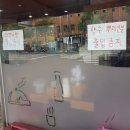 김한성짬뽕 이미지