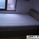 그로리아가구