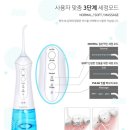 다람클린