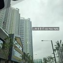 이화세탁 | 풍동 더샵 일산 엘로이 오피스텔 사전점검 후기/분양권 매매 ,임대(전세/월세) 이화부동산 031-906-9696