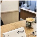 언양닭칼국수 하단점 이미지