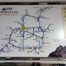 함양지리산고속 이미지