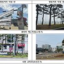 청정 헤럴드경제