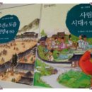 아이북114 티스토리