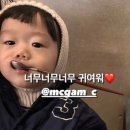 수야네밥상