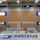 중원중학교 이미지