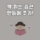 오샘국어학원
