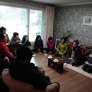 한농한의원 이미지