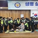 대전중부경찰서 이미지