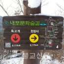 대곡1리마을회관 이미지