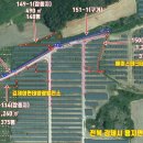 에이스2 태양광발전소 이미지