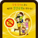 성북21 이미지