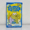 정품＃ | 팝마트 스폰지밥 물고기 주민 키링 정품 후기