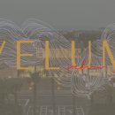 벨룸(Velum)리조트 이미지