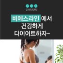 라임비뇨기과의원 이미지