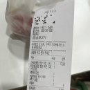 자매떡볶이 충장로점 이미지