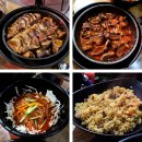 마왕족발 | 서울대입구 족발 추천 샤로수길 맛집 마왕족발 메뉴추천 솔직 후기