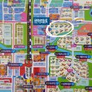 동탄역상록수공인중개사사무소 | 동탄2A3동탄역센트럴상록