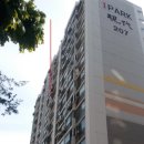 고봉로34길 이미지