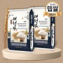 푸드앤픽