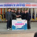 서영암농협 이미지