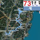 구칠마을회관 이미지