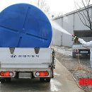 제천거점소독소 이미지