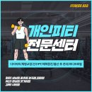 구암동055 이미지