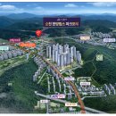 한양파크 이미지