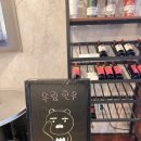 우림한우 이미지