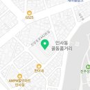 하대동163 이미지