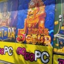 고고PC방 이미지