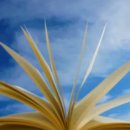 전라북도청 이미지