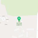 용산-서빙-221 이미지