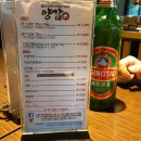 양갑 티스토리