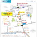 중리애견센터 네이버블로그