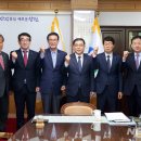 의창수산업협동조합