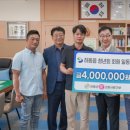 하동읍 하동읍 경남도민일보