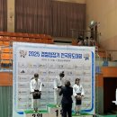 용인대 대전유도관 이미지