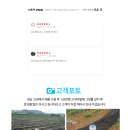 제일전장 이미지