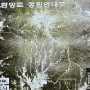 유림삼거리 | 모악산 금곡사길로 올라 금선암으로 하산