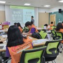 청소년수련관다목적홀 | [강정모 소장] 하남시자원봉사센터 청소년 봉사학습을 위한 썸머스쿨 특강