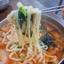 강대감멸치칼국수 이미지