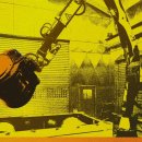 주식회사 하나테크놀러지 이미지