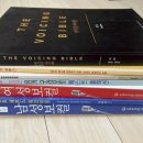 예스캔강남 | 재즈피아노 53일 | 연습기록