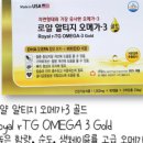 만수무강약국 네이버블로그