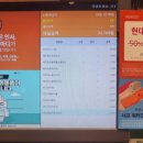 던킨도너츠광주능평점