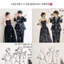 아기자기한 손그림 일러스트 (B) | ♥[주문제작/손글씨/손그림]_신랑신부 친구 결혼식 축사 캘리그라피 액자/감동적인 웨딩선물
