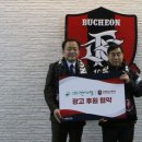 (주)그린에프시 이미지